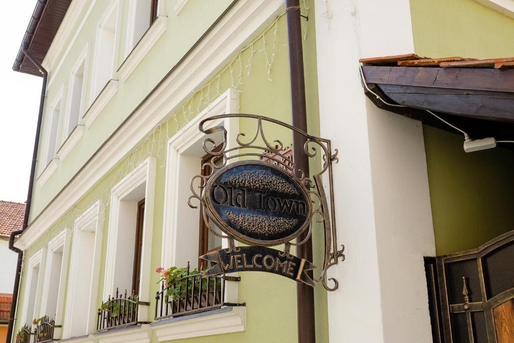 Мини-отель Old Town Гостевой Дом Каменец-Подольский-52